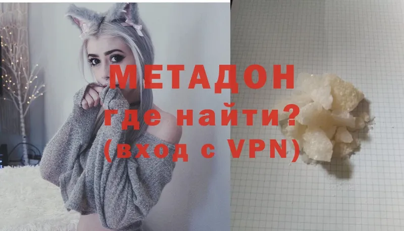 Что такое Алексин Марихуана  A PVP  ГАШ  COCAIN 