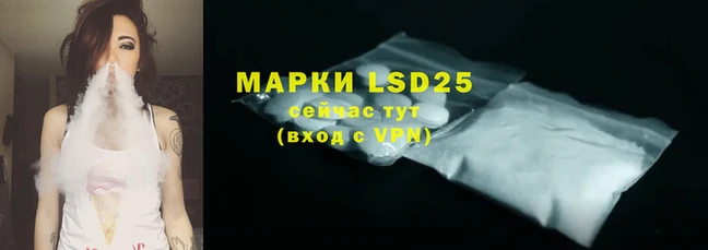 MDMA Premium VHQ Дмитровск