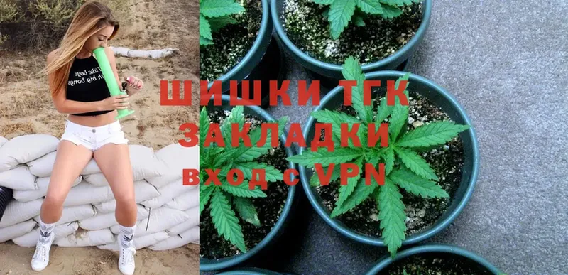 Бошки Шишки LSD WEED  MEGA ссылка  Алексин  где купить наркотик 